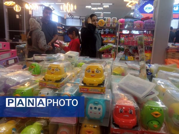 نمایشگاه لوازم التحریر 