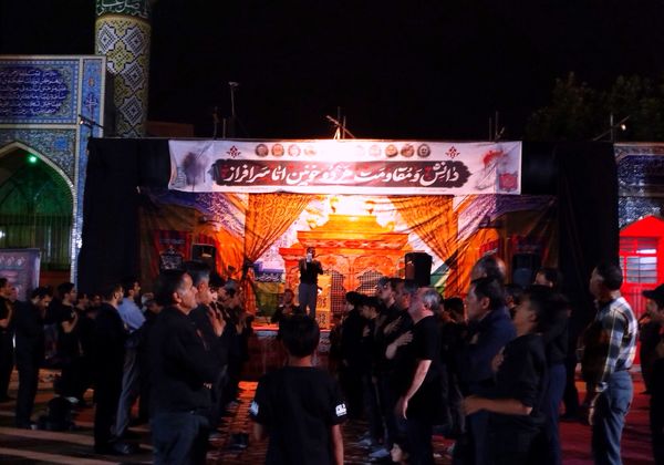 مراسم عزاداری اباعبدالله الحسین(ع) در مسجد شهدای گمنام 