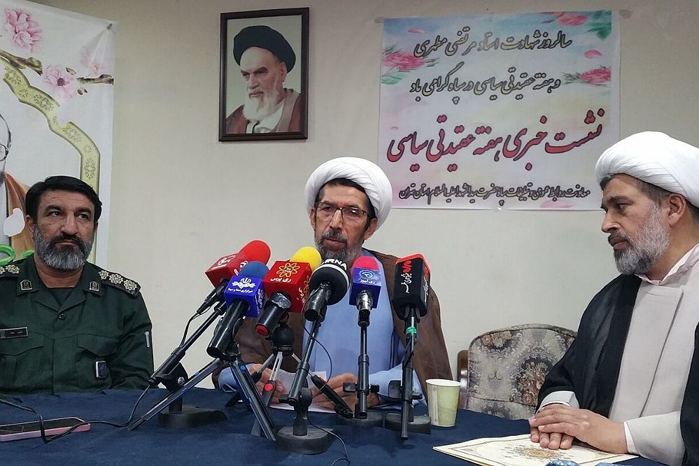 400 برنامه به مناسبت هفته عقیدتی سیاسی سپاه و بسیج در استان تهران برگزار می‌شود