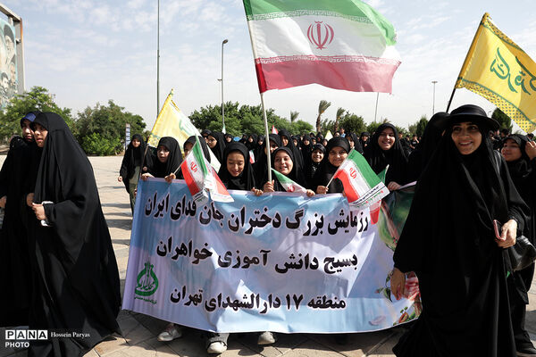 برگزاری همایش بزرگ جمع‌خوانی دانش‌آموزان با اجرای سرود و نوحه حماسی «باید برخاست»