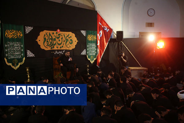 محفل عزاداری نوجوانان فاطمی در دهه اول محرم الحرام