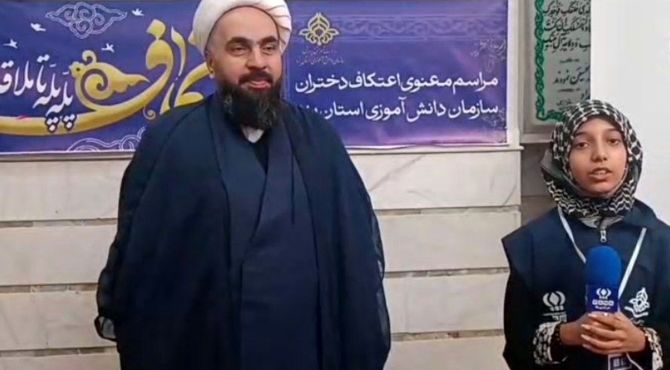 دانش‌آموزان معتکف سفیر آیات قرآن در ماه رمضان خواهند بود