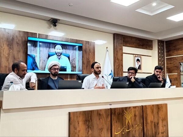 ویژه برنامه شهدای خدمت در دانشگاه آزاد مشهد