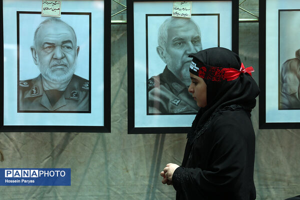 عاشورای حسینی در دانشگاه تهران