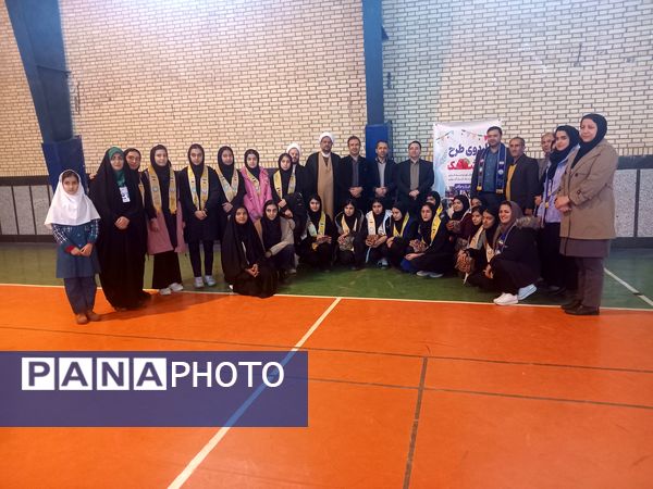 اختتامیه اردوی تمشک در شهرستان راز