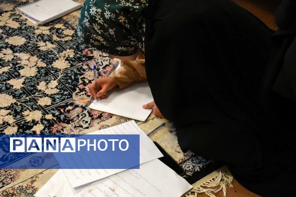 رویداد ملی نوجوانان بدون مرز 