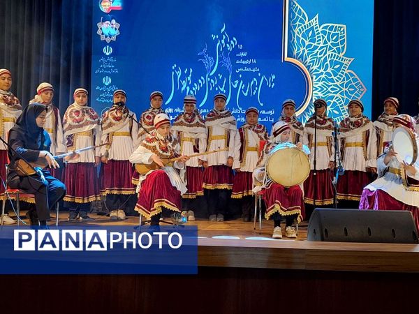 همایش مدیران دبیرستان های شبانه روزی دوره دوم متوسطه نظری کشور