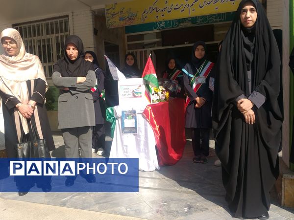 بیست و هفتمین دوره انتخابات شورای دانش‌آموزی دبیرستان دخترانه رحمانعلی شعبانی منطقه4