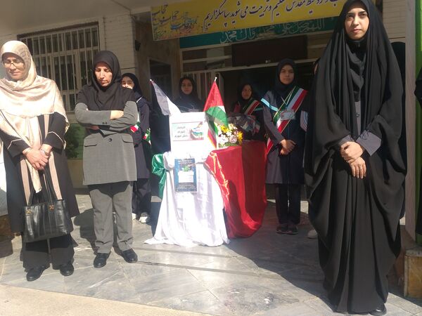 بیست و هفتمین دوره انتخابات شورای دانش‌آموزی دبیرستان دخترانه رحمانعلی شعبانی منطقه4