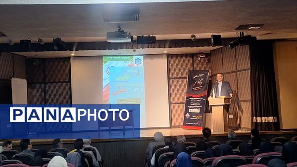 برگزاری همایش علمی خلیج فارس در دبیرستان ملاصدرای کرج 