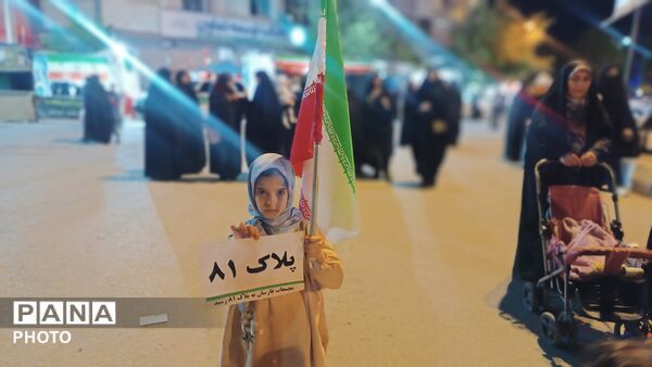 از پلاکِ خودروها تا شبِ هشتاد و یکم
