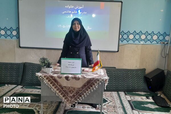 آرامش در مدرسه عفاف ؛ کلید طلایی موفقیت تحصیلی