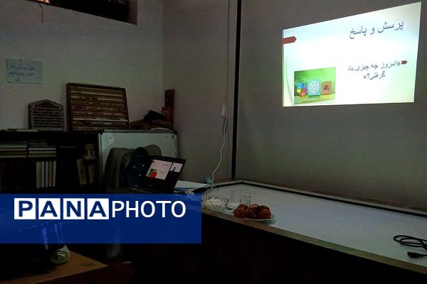 برگزاری کارگاه تخصصی هوش مصنوعی در پایگاه بسیج مبارکه شهرستان قدس
