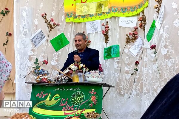 در تکرارِ مهربانی‌های خانگی؛ غدیر در اوج صفا