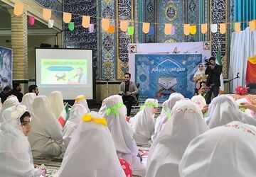 جشن روزه اولی‌ها در شهرستان چرداول برگزار شد 
