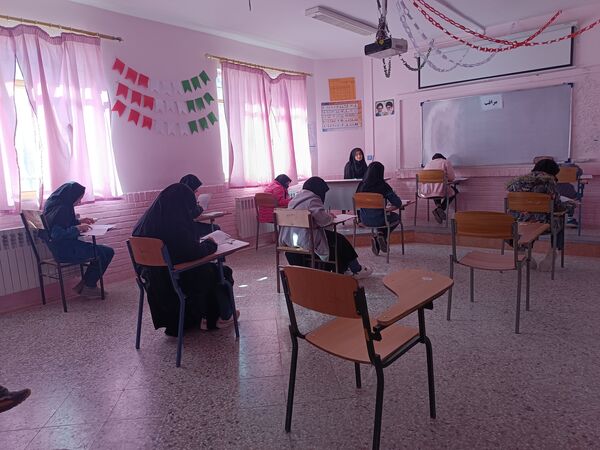 آزمون سنجش دستاوردهای یادگیری در سربیشه 