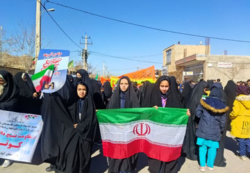 حماسه حضور تا ظهور مردم شهر بهمن  نشانگر عشق به وطن