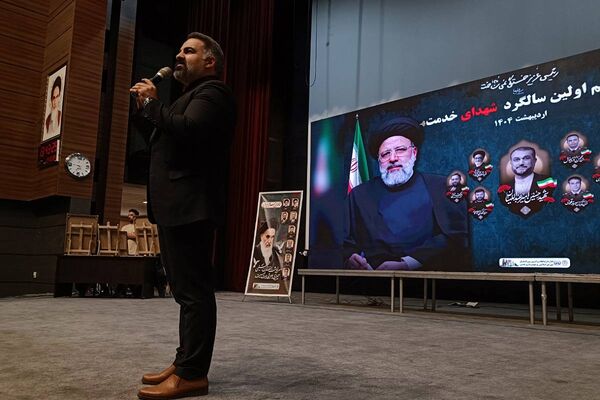 آیین گرامی داشت اولین سالگروز شهادت شهدای خدمت در سالن باغ ملی شهرستان قدس