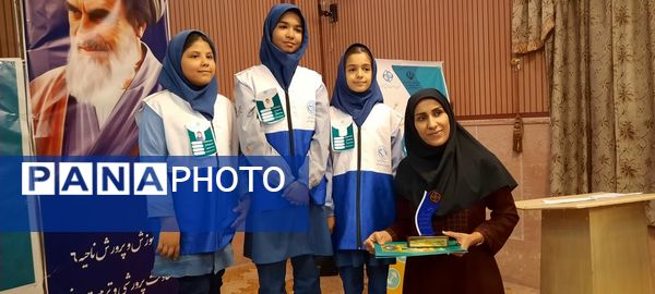 اولین جشنواره رقابت‌های دانش‌آموزی سفیران سلامت استان خراسان رضوی