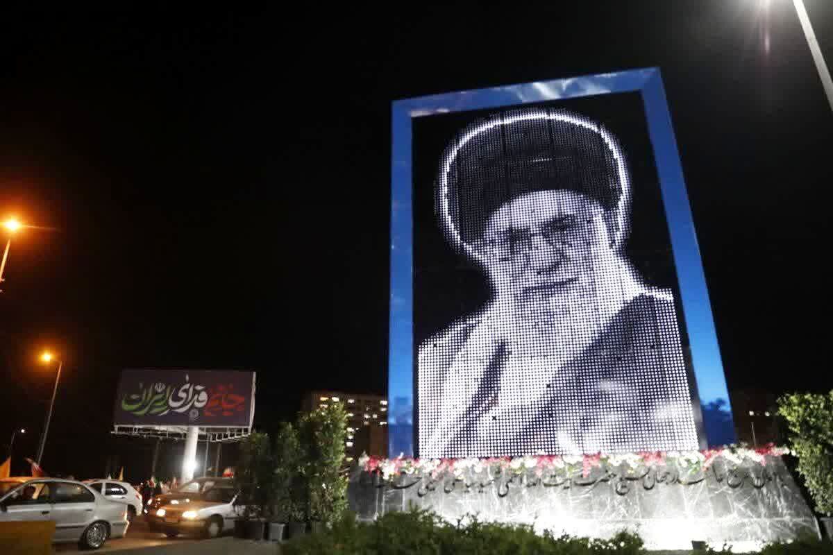 رونمایی از بزرگ‌ترین نماد شهری رهبر شهید انقلاب در میدان مرجعیت قم