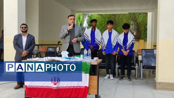 گرامیداشت شهید سید حسن نصرالله در دبیرستان ابن سینا بندرعباس