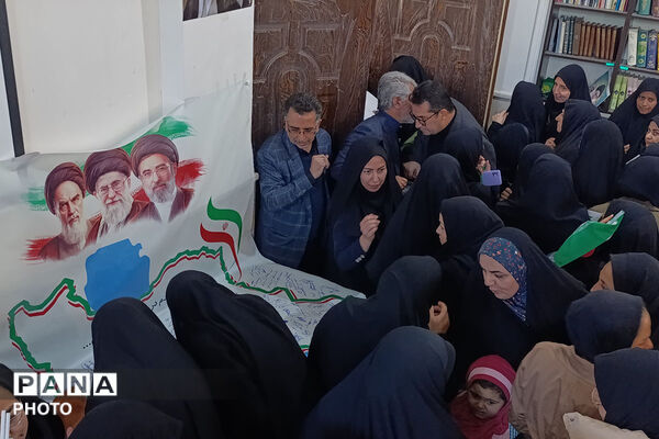 بیعت فرهنگیان شهرستان بجنورد با سومین رهبر انقلاب 