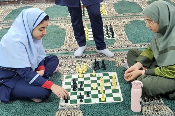 اختتامیه مسابقات شطرنج دختران بهارستان دو
