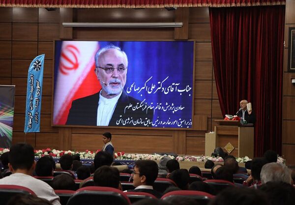 سومین کارسوق کشوری لیزر و اپتیک