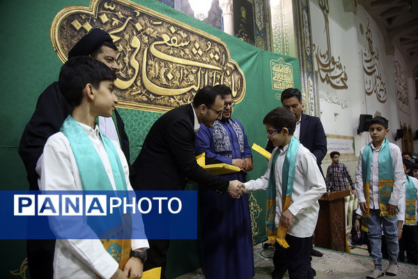 جشن میلاد امام علی(ع) در حرم حضرت معصومه(س) با تلاوت قاریان نوجوان 