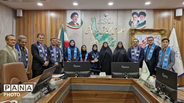 گرامیداشت سالروز تاسیس سازمان دانش آموزی در گیلان