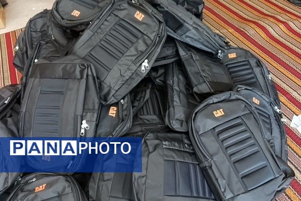 700 کیف پر از امید، هدیه خیر شهرستان قدس برای دانش آموزان نیازمند