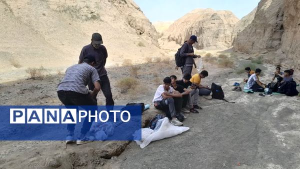  اردوی دره‌نوردی