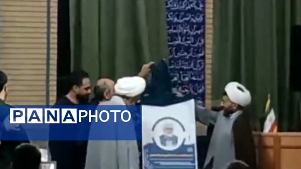 افتتاحیه پایگاه علمی شهید محمد مهدی طهرانچی درمسجد سیدالشهدا