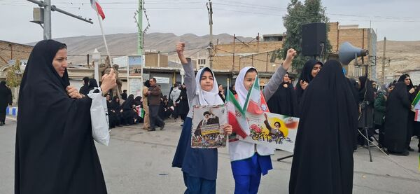 روز تجلی شکوه ایران 