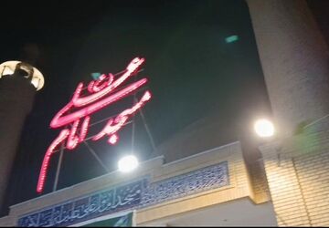 جشن عید سعید غدیر خم در جزیره قشم 