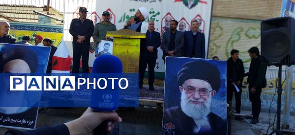 استکبار ستیزی از جنس راهپیمایی در زاوه