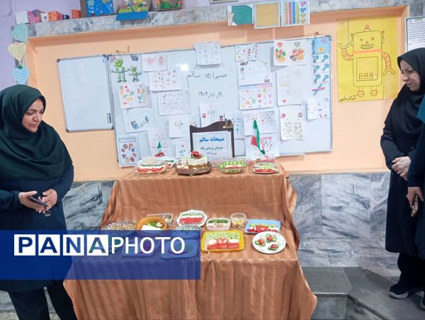 صبحانه سلامت با تم پرچم در دبستان نرجس 