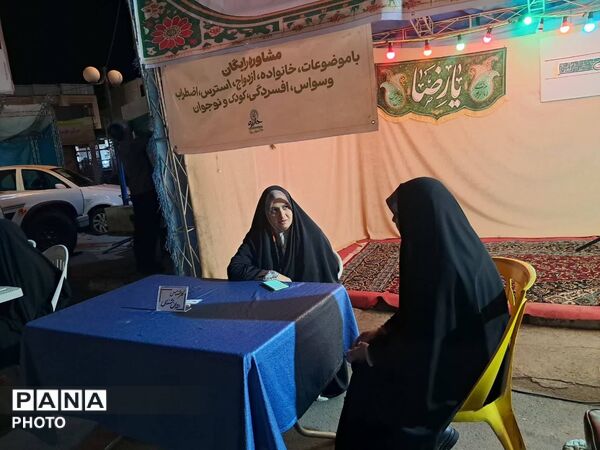 اتحاد مردم زیباترین تصویر همبستگی‌است