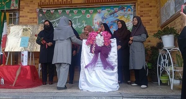زنگ مهر در دبیرستان شاهد قدسیان
