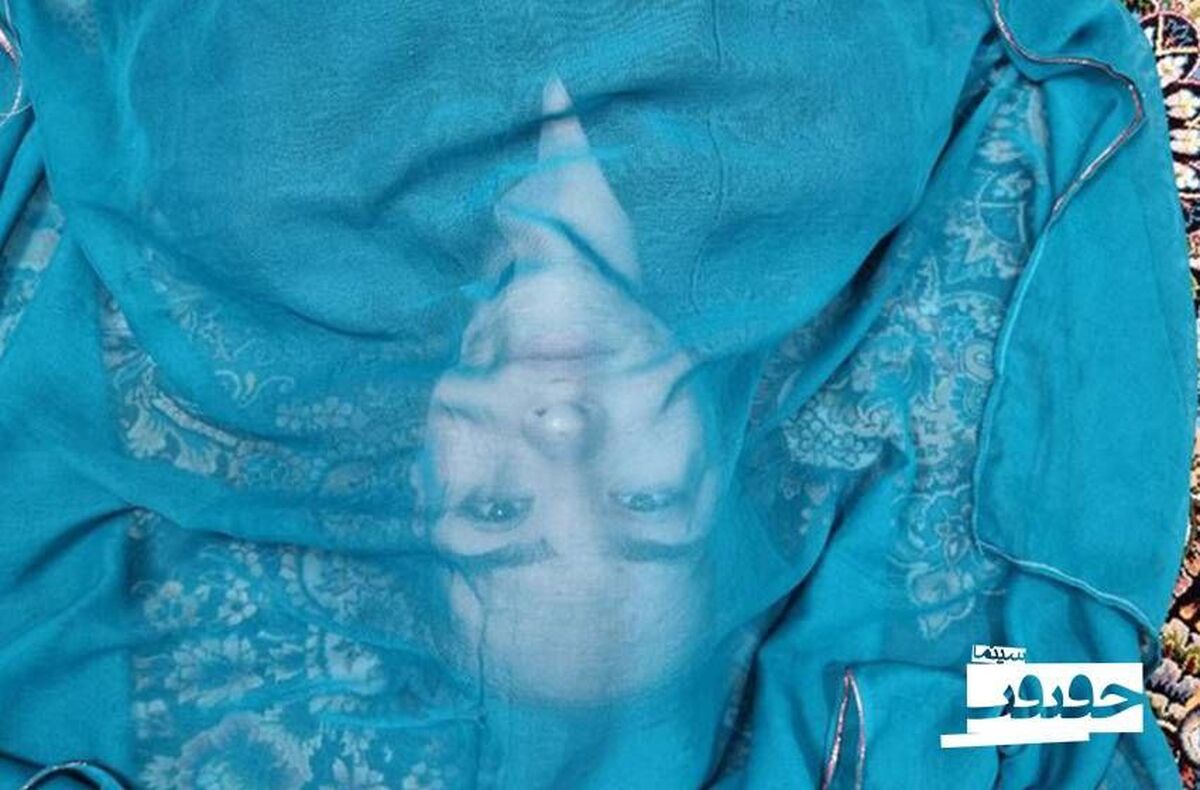 فیلم تازه مهرداد اسکویی به «سینماحقیقت» رسید
