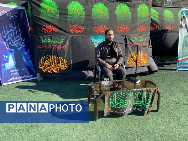 دانش‌آموزان مدرسه شاهد شهید کاظمی در سوگ شهادت حضرت فاطمه (س)