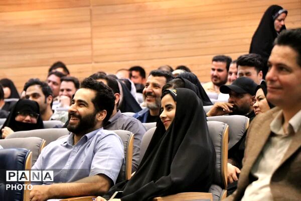 همایش تاب‌آوری زوجین جوان در زندگی مشترک در تالار شهر مشهد مقدس