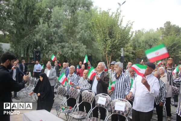 روزی برای تقدیر از سالمندان