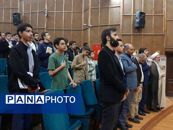 چهل‌و سومین دوره مسابقات قرآن در بخش پسران در کانون شهید فهمیده کرج 