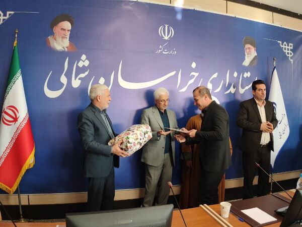  هشتمین جلسه شورای آموزش و پرورش استان خراسان شمالی