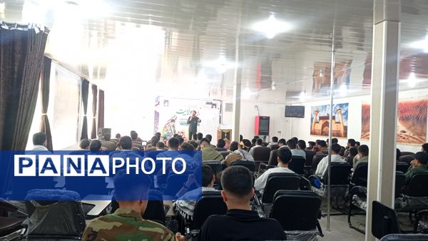 روز دوم دوره یاوران ولایت ویژه فرماندهان واحد مدارس 