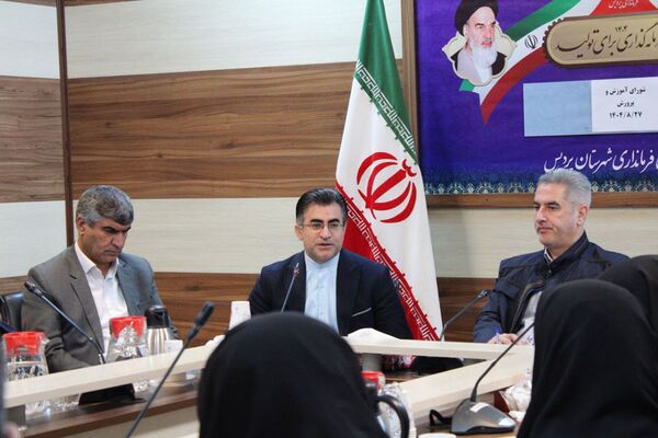  نشست شورای آموزش و پرورش شهرستان پردیس