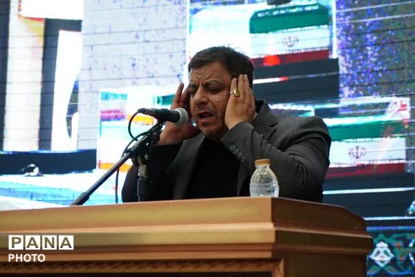 آیین گرامیداشت شهادت رهبر شهید انقلاب و خانواده در باقرشهر 