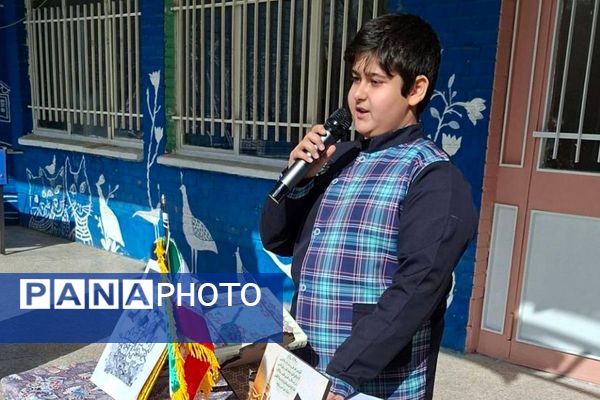 گرامیداشت دهه مبارک فجر در ناحیه دو شهرری