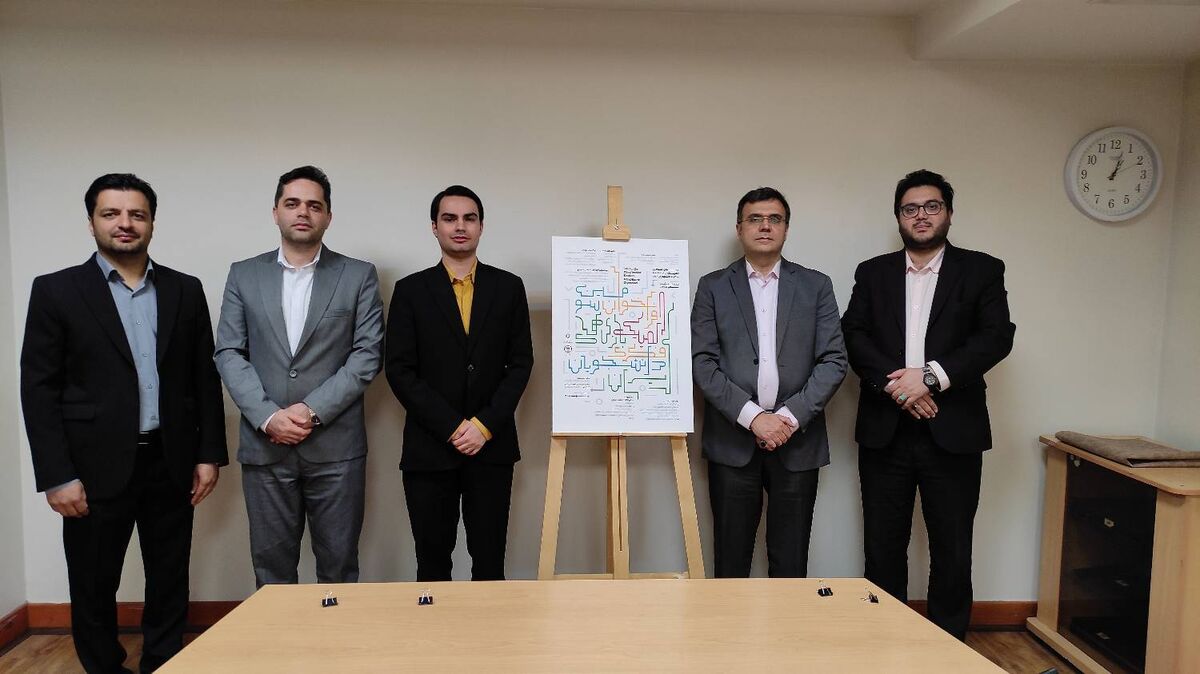 فراخوان سومین رویداد ملی «المپیک بازی‌های فکری دانشجویان ایران» منتشر شد